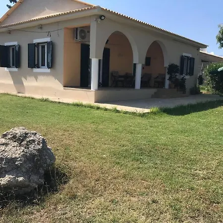 Rouvas House *