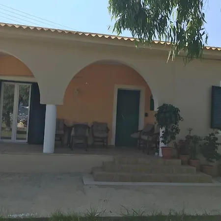 Rouvas House * Sidárion